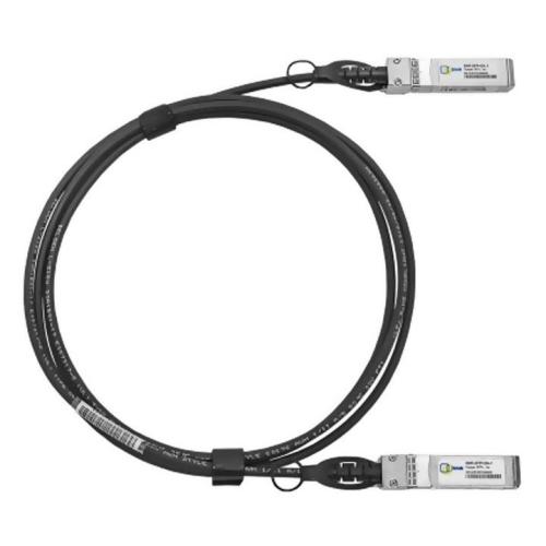 Кабель DAC SNR SNR-SFP+DA-2 10G SFP+ пассивный медный 2 м для соединения коммутаторов