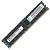 Модуль памяти IBM 00FE676 16 Гб, 1,5 В, PC3-12800, CL11, EC