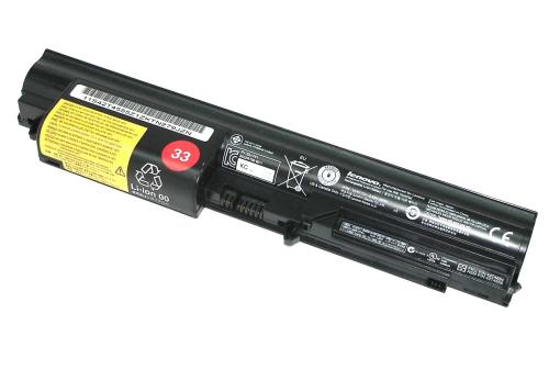 Аккумулятор Lenovo 41U3196 33