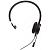 Гарнитура Jabra 20 SE, Mono UC, 4993-829-489
