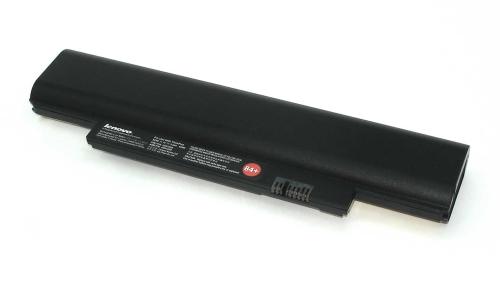 Аккумулятор Lenovo 45N1063 84+
