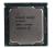 Серверный процессор Intel Xeon E-2244G 338-BUIX Coffee Lake-S