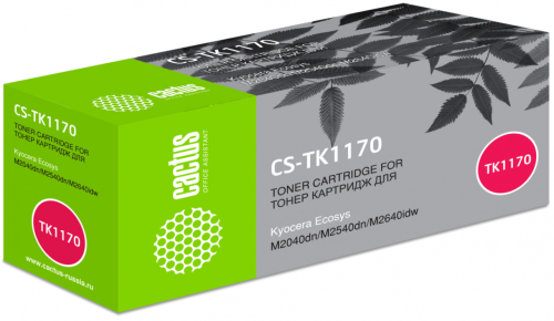 Картридж Cactus CS-TK1170