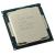 Intel Xeon E-2226G 338-BUIQ, 3.4 ГГц, 6 ядер - процессор для сервера Dell