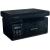 МФУ Pantum M6500W A4