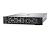 Сервер PowerEdge R750 Dell 210-AYCG_bundle030