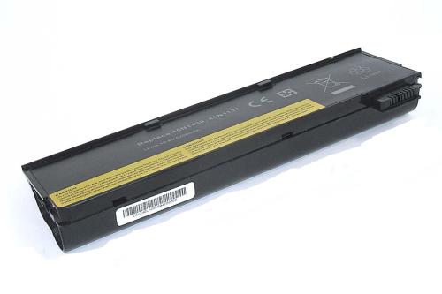 Аккумулятор Lenovo 0C52861-OEM