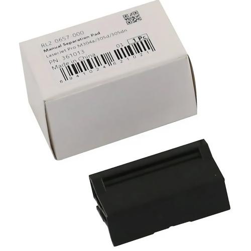 Тормозная площадка Canon RL2-0657-000000