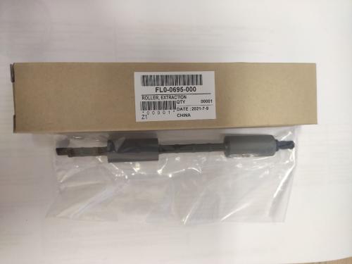Ролик подхвата Canon FL0-0695-000000