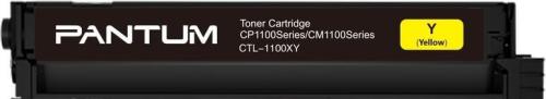 Желтый тонер-картридж повышенной емкости Pantum CTL-1100XY для профессиональных цветных принтеров
