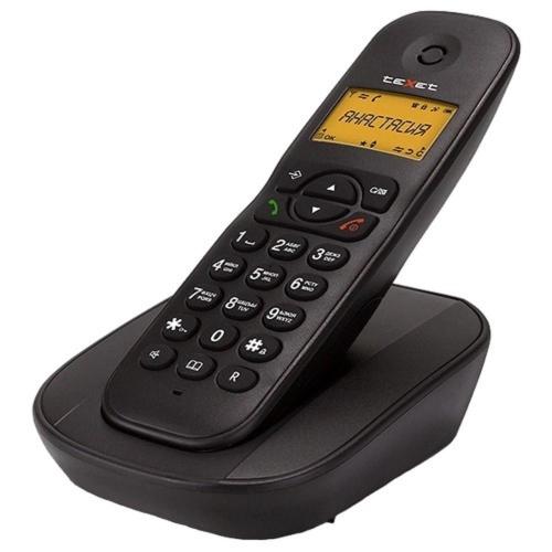 Телефон TEXET TX-D4505A 124492, черный