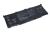 Аккумулятор Asus B41N1526